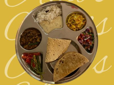 Ami’s Kitchen
